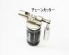 Airbone TOOL BAR Black ZT-B013