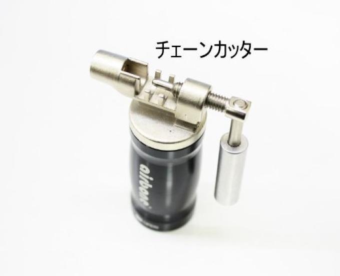 Airbone TOOL BAR Black ZT-B013