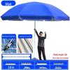 HC Outdoor Sunshade Umbrella