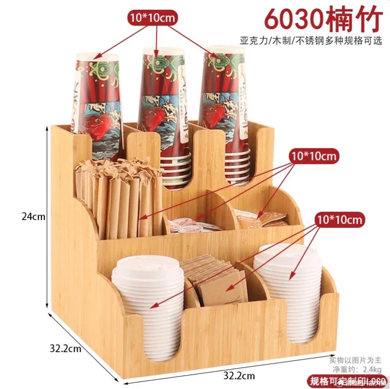 Acrylic Milk Tea Cup Holder Multifunctional Storage Rack Organizer Milk Tea Shop Storage Holder Desktop Shelf Display Stand