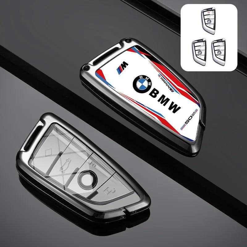 Heiß 2025 Staubdichte Auto-Schlüsseltasche Abdeckung Halter Für BMW F20 G20 G30 X1 X3 X4 X5 G05 X6 X7 G11 F15 F16 G01 G02 F48 G30 Schutz Ac
