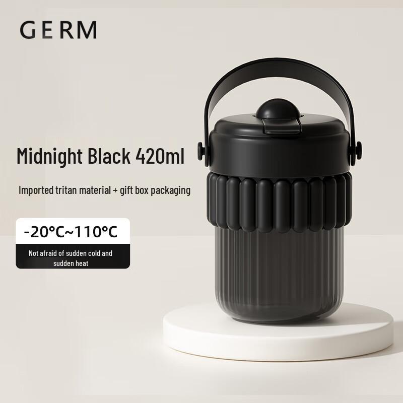 Germ Doric Tumbler with Straw