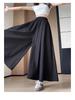 Yamamoto Women's High Waist Ice Silk A-line Skirt Pants - Summer 2026 Collection, Plus Size, Wide Leg, Slimming Fit
