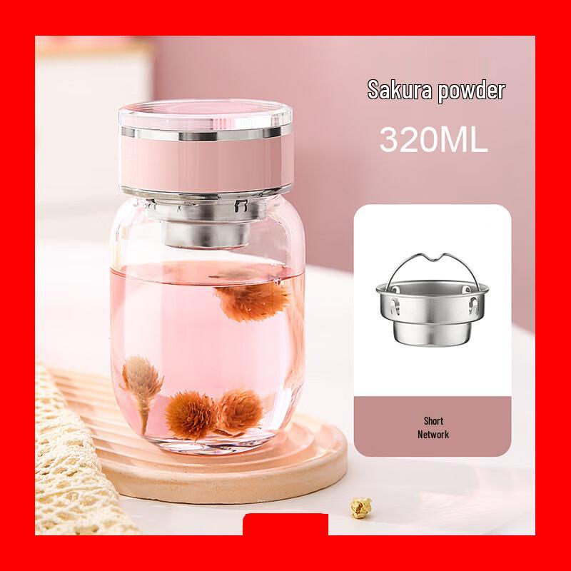 Shangqi Simple Style Thickened Glass Tea Infuser Mug
