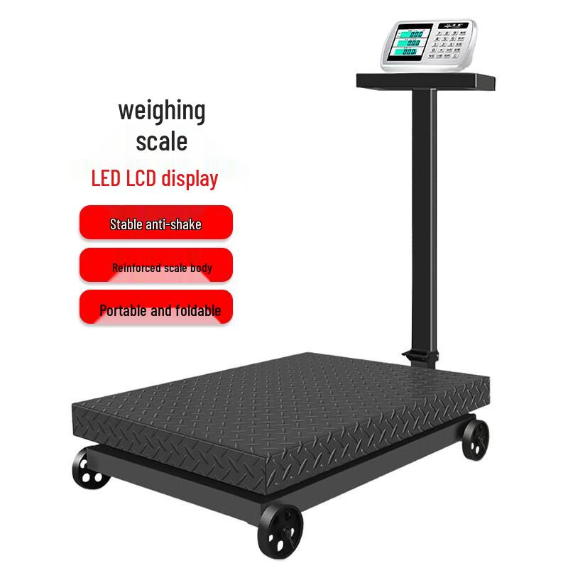 Yingheng Rechargeable Commercial Platform Scale