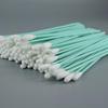 Er He Shen Long-Handled Cotton Swabs