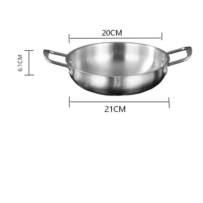 ARKIE Stainless Steel Hot Pot/Soup Pot