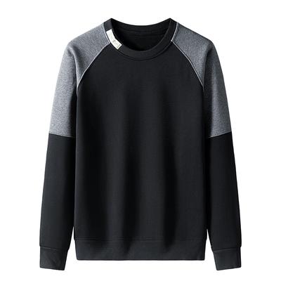 Sweatshirts for Men In Spring and Autumn New Men's Sweatshirts Fashionable Korean Version Long-sleeved Top Round Neck Fashionable Men's Clothing