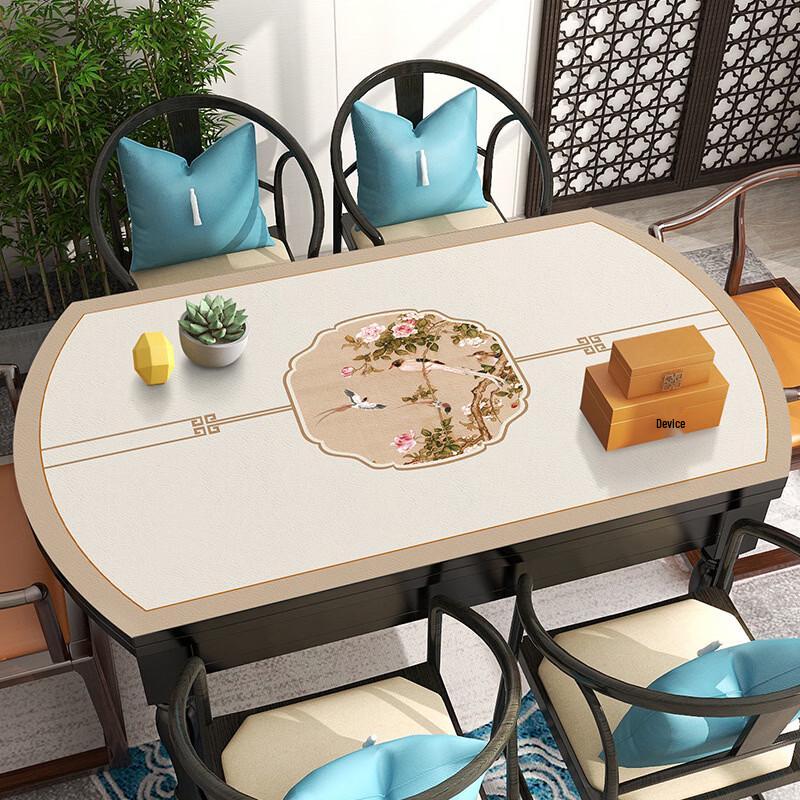 Handun New Chinese Style Leather Table Mat