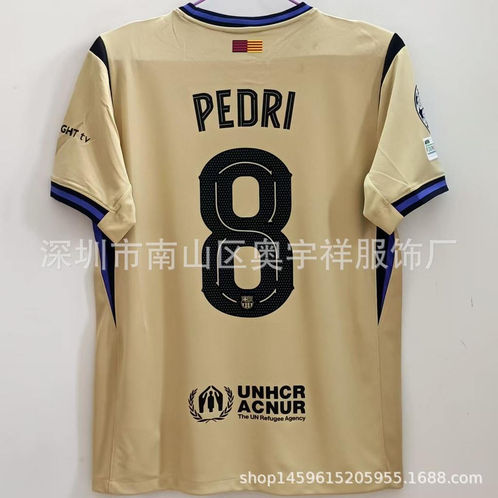 26 Real Madrid Barcelona Jersey No. 10 Mbappe 14 Rashford No. 10 Yamal Football Jersey Top