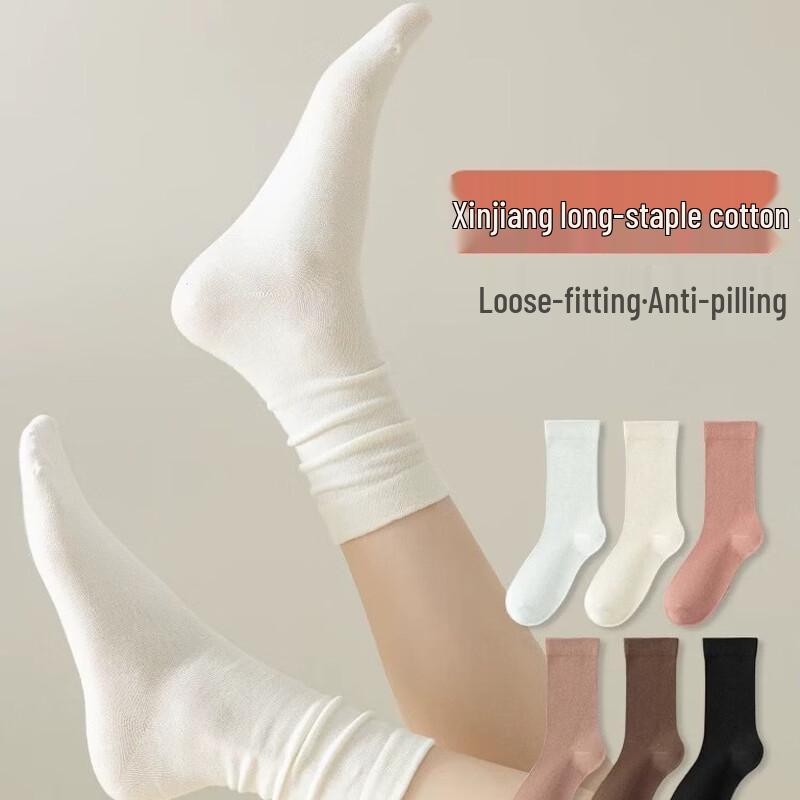 Yishan Yisi Women s Seamless Mid-Tube Slouch Socks (3 Pairs)