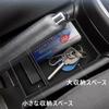 Fucaten Compatible Suzuki Swift Sports ZC Series ZD Series (2017 and up) Console Storage