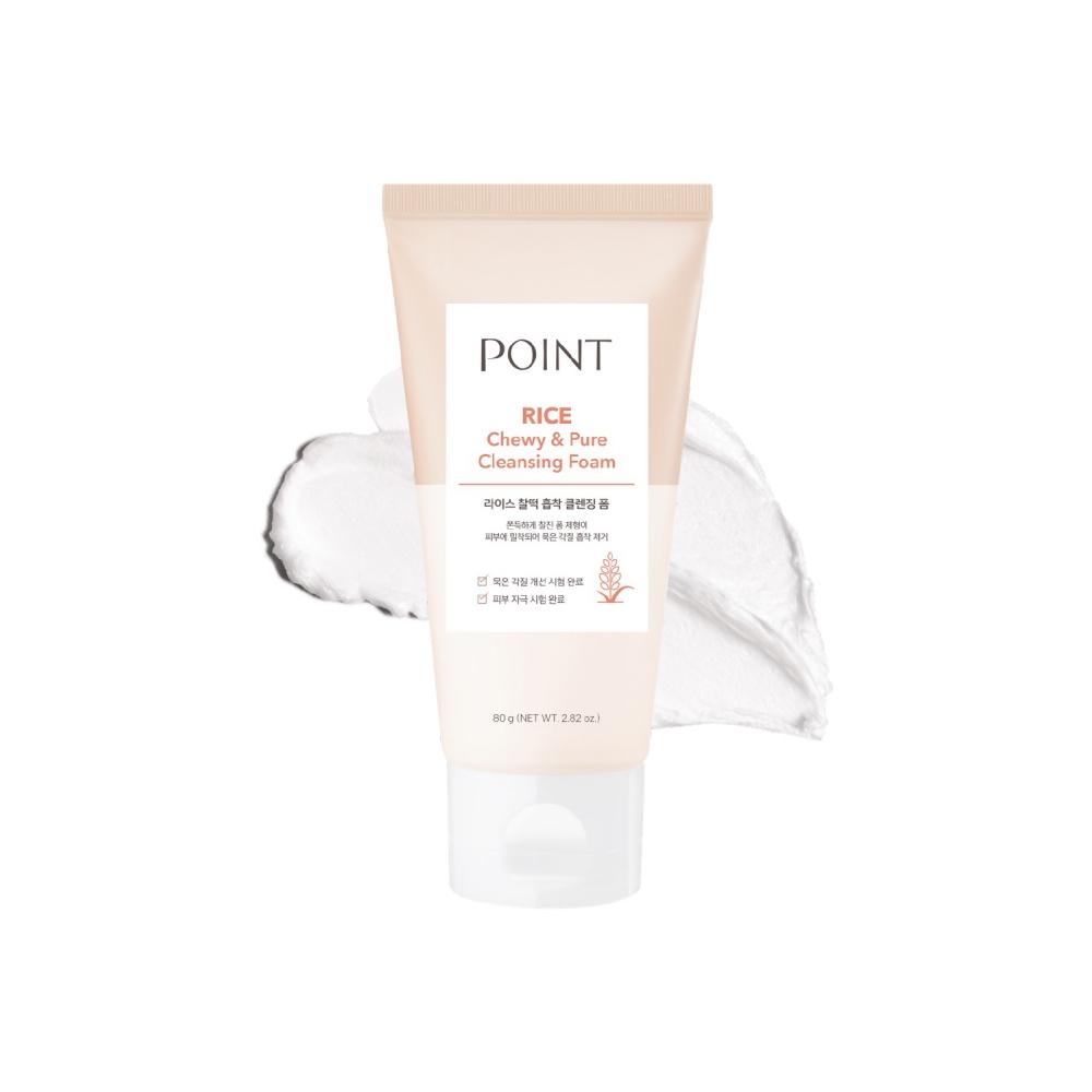 Punkt Reis Super Absorbierender Reinigungsschaum 80g