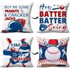 Baseball Decorative Throw Pillow Covers, Set of 2, Perfect for Couch, Room, Nursery, Playroom - Baseball Lover Gifts for Boys, Teen - 18x18 Inch
