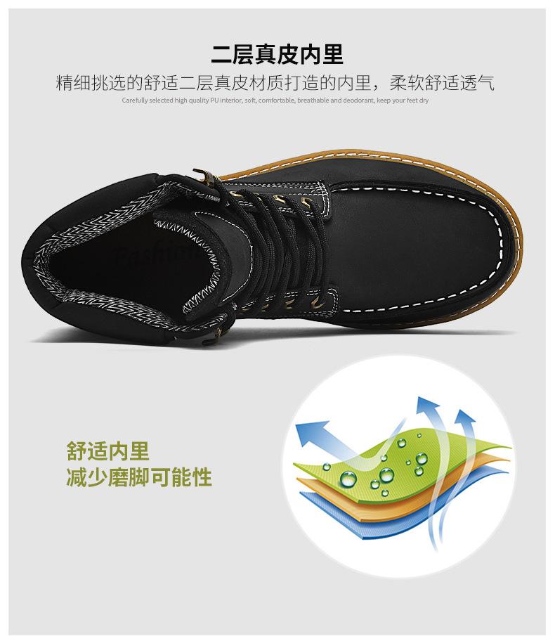 Botas de Neve Masculinas de Couro de Vaca da Moda Botas de Trabalho Masculinas de Couro de Cano Alto da Moda