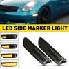 For 03-07 INFINITI G35 Couple Smoked Lens Bumper Side Marker Light Side Lamp EXV