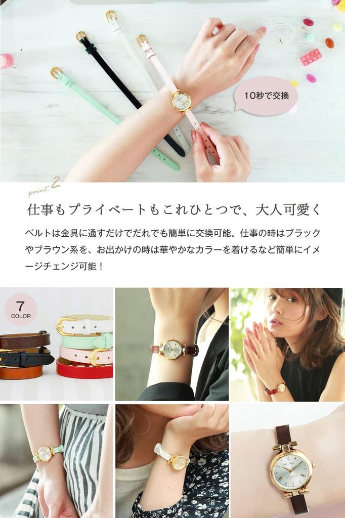 [Little Magic] Women's Watch, Genuine Leather Strap, Waterproof, Gold Face, Zirconia, Hypoallergenic, Red