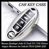 3/4/5 Button TPU Car Key Case For Nissan Qashqai Juke X-Trail T31 T32 Altima Rogue Murano for Infiniti FX35 QX60 Q50  Car Keyshell Holder