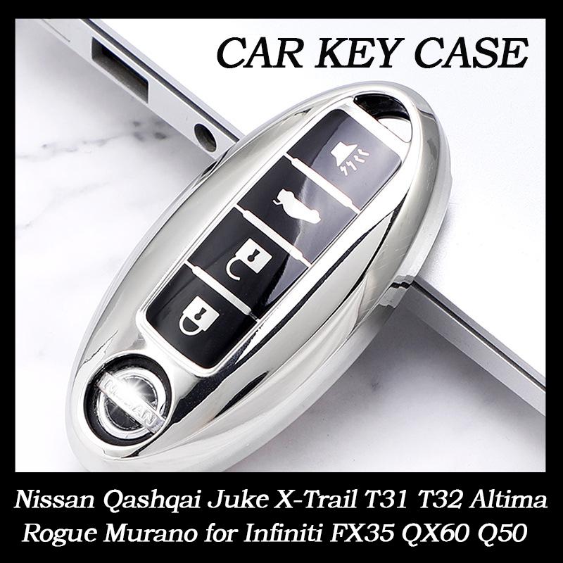 

3/4/5 Button TPU Car Key Case For Nissan Qashqai Juke X-Trail T31 T32 Altima Rogue Murano for Infiniti FX35 QX60 Q50 Car Keyshell Holder 4 button style B рожевий