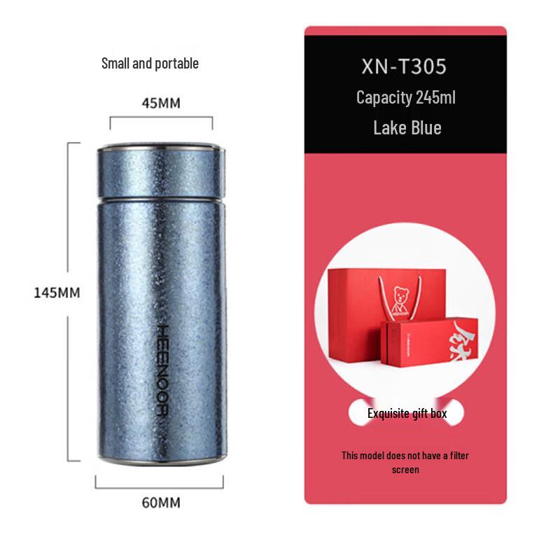 Heenoor XN-T305 Titanium Insulated Mug
