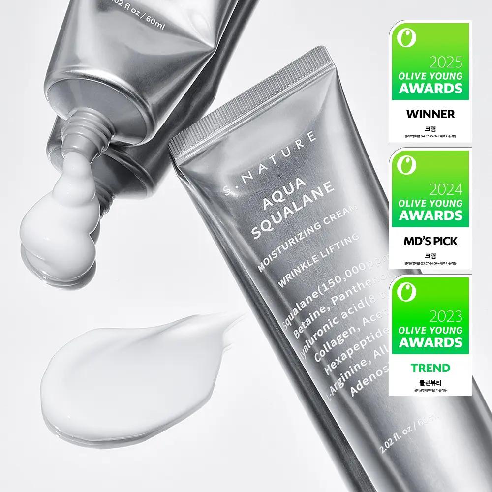S.NATURE Aqua Squalane Moisturizing Cream Lightweight Hydrating Daily Face Cream 60ml