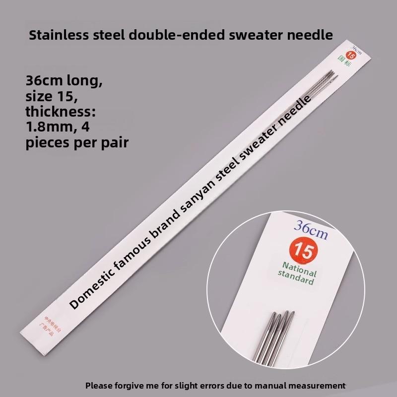 Rozsdamentes acél tű, egyenes tű, kézi kötőeszköz pulóverek és táskák készítéséhez. Különleges gyapjúval való kötéshez. Hosszú tűk, Rövid tűk.