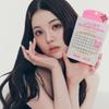 [1+1][Einfach Etwas] Mein Typ Ohne Kleber Wimpern Basic Bunny