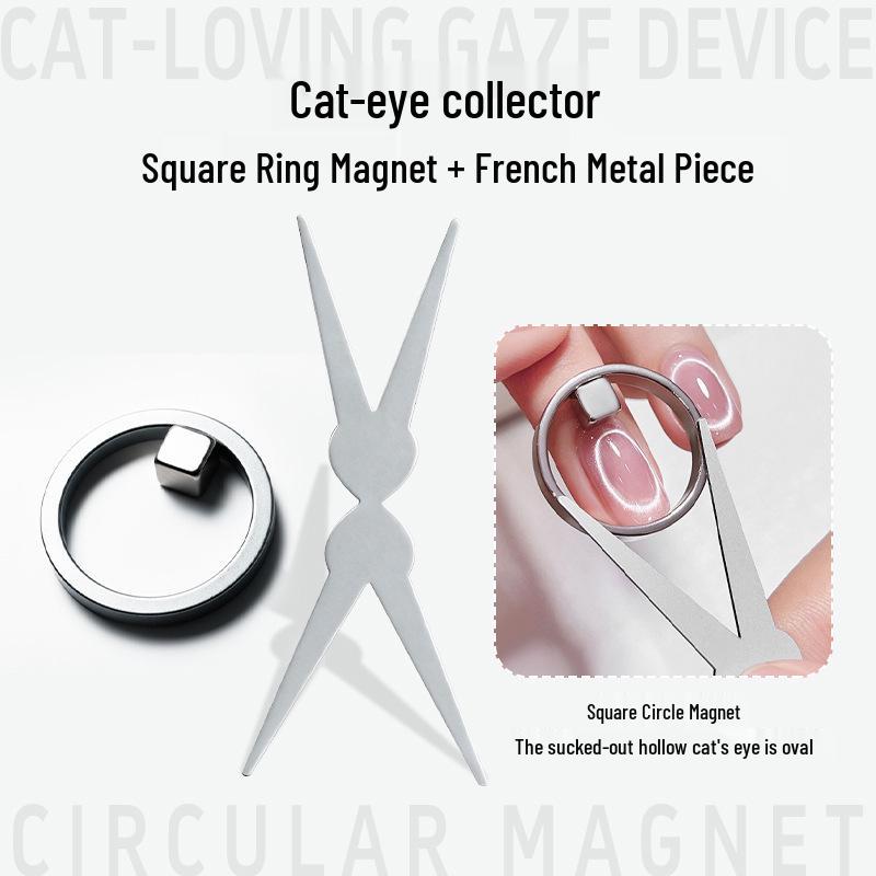 Nail Art Cat's Eye Multifunctional Magnetic Tool