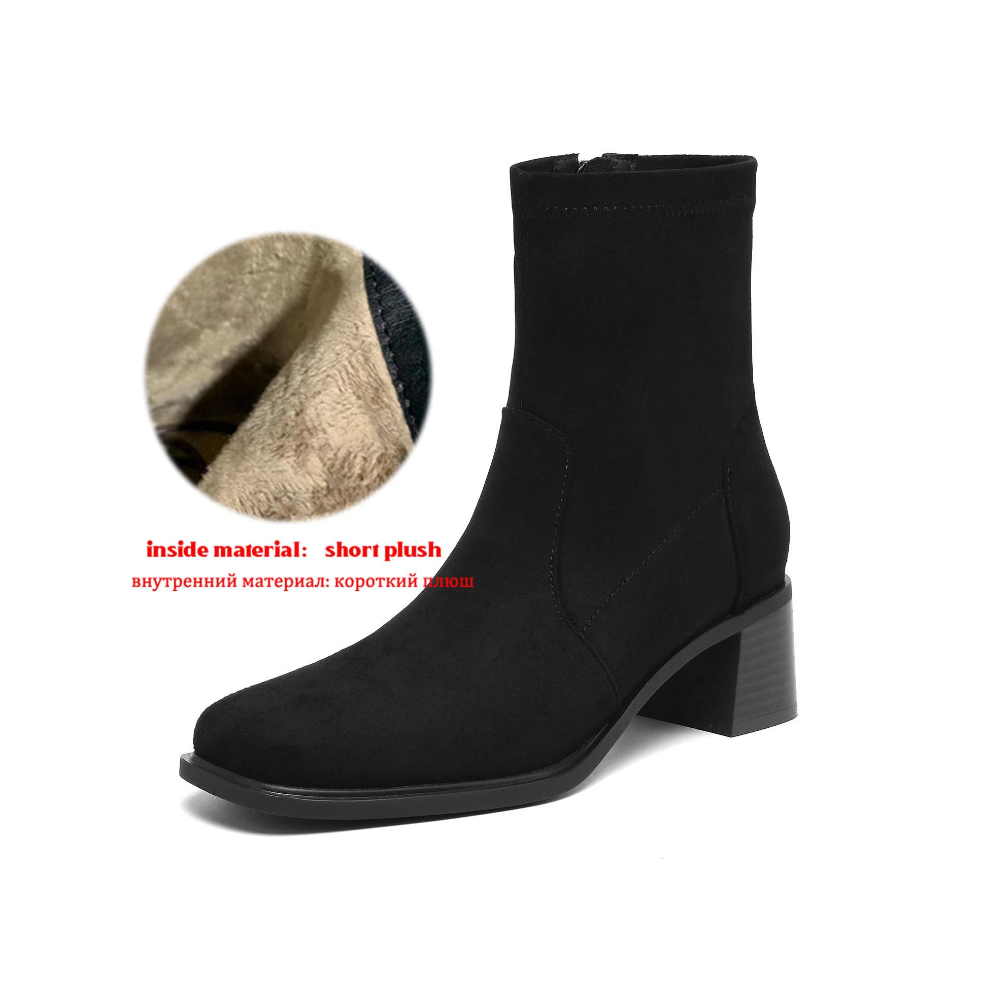 

Krazing Pot Flock Round Toe Thick Heels Chelsea Boots Size 42 Zip Women Concise Style Elastic Ankle Boots 42