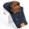 Jeans Casual in Pile da Uomo Elasticizzati Moda Cotone Spesso Peluche Caldo Pantaloni in Denim Pantaloni da Uomo Taglia Larga 48