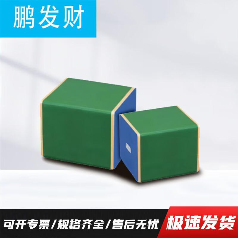 Physical Fitness Assessment Equipment