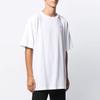 Off-White Arrow Short Sleeve Ordinary Version White Men's OMAA038F191850110110