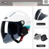 Electric Vehicle Helmet Motorcycle Class A Hard Hat Men's and Women's Ear Helmets