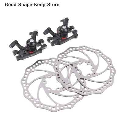 160mm Rotor Aluminum Alloy Brake Caliper for Mountain Bike Disc Brakes Folding E-bikes with Extended Drive Arm Stable Braking