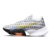 Nike Air Zoom SuperRep 2 White Yellow Strike Women Sneakers Black DJ4309-174