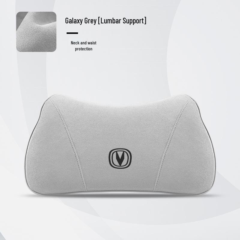 Changan Auto Headrest Neck Pillow & Lumbar Cushion Set for CS35/CS55/CS75plus
