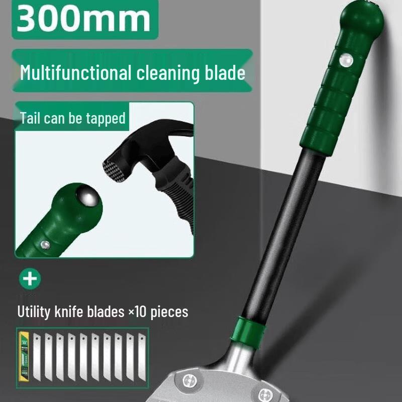 Multi-Purpose Cleaning Scraper Tool