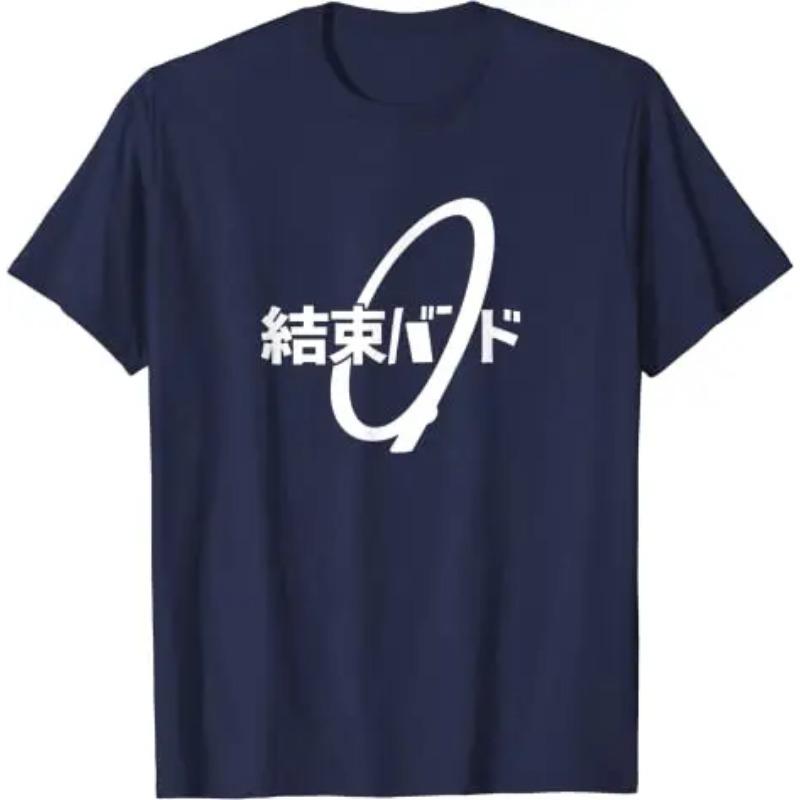 Pattern T-shirt Top Letter Print Aesthetic Clothing Chinese Characters Hiragana End Band Rock Band T-shirt