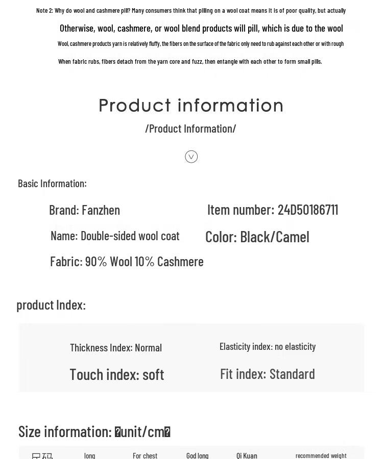 Fanzhen Men's Mid-length Wool Blend Overcoat