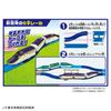 Takara Tomy Plarail Connect! E8 Series Tsubasa & Tomica Arch Crossing Set (Includes 3 S-Shaped Rails as a First-Time Bonus) Train Toy
