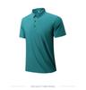 Men's Summer Quick-Dry Breathable Polo Shirt - Stretch Ice Silk Short Sleeve Trendy Top