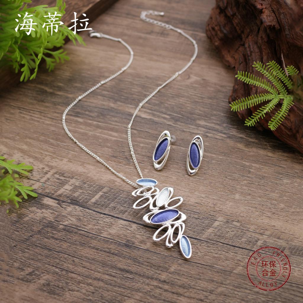 New Enamel Oval Petal Stud Earrings Pendant Set, Women's High-end Hollow Petal Necklace
