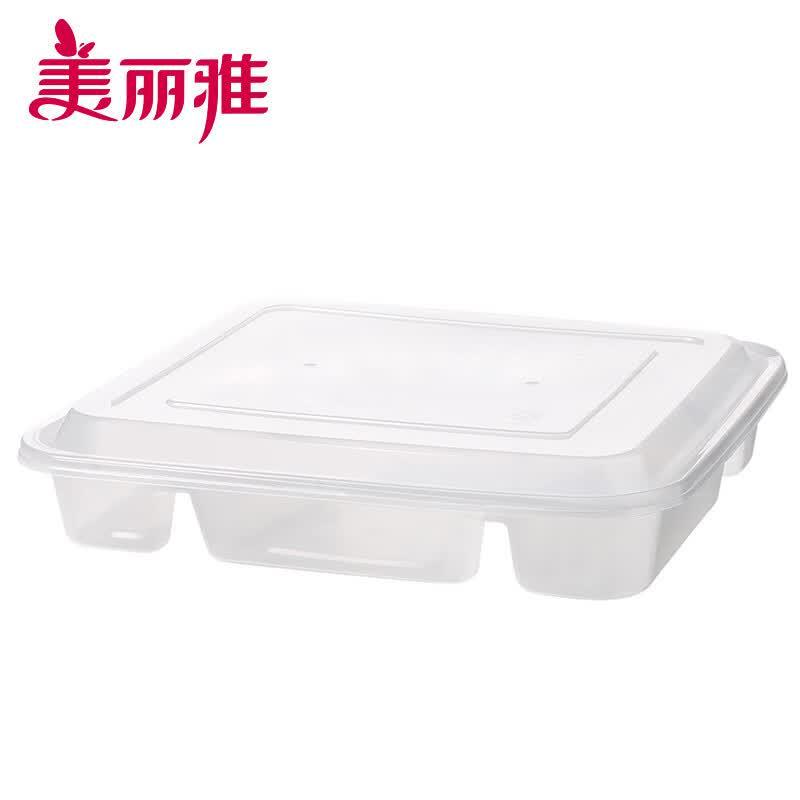 MARYYA CH-1000 Square Four-Compartment Meal Box 1000ml