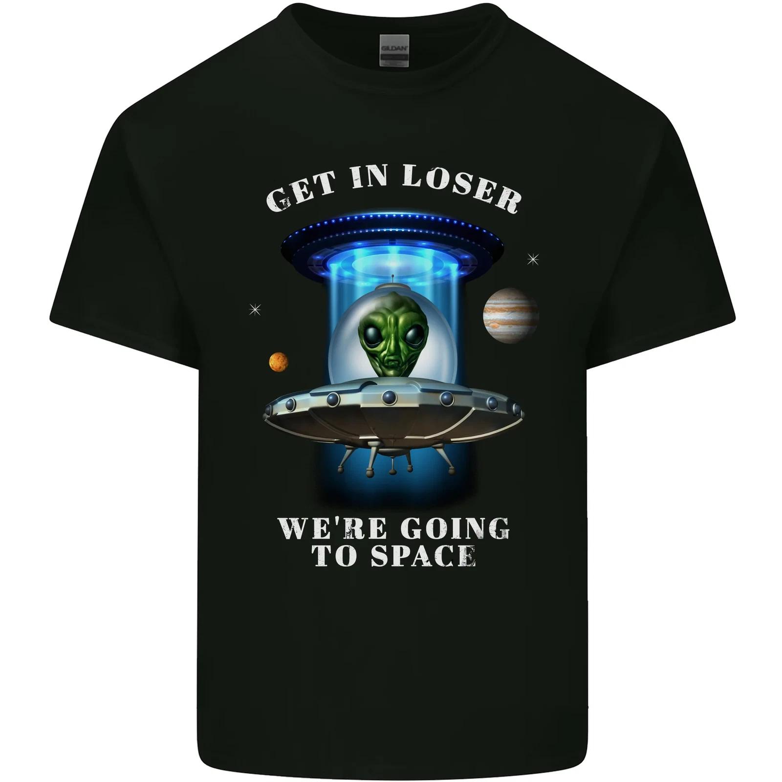 Get in Loser Funny Alien UFO Kids T-Shirt Childrens S