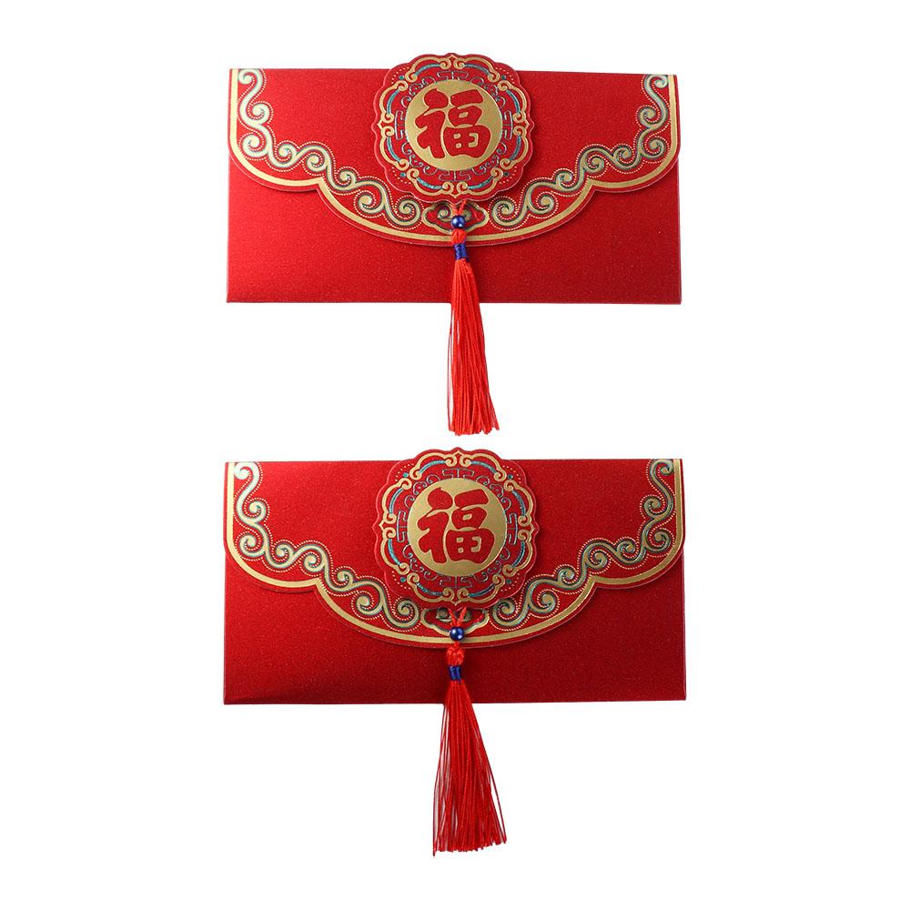 2pcs Chinese Style New Year Red Envelope Red with Tassels Lucky Money Pocket Vintage Large Size Luck Money Envelopes