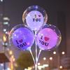 50pcs Bobo Balloon Transparent Bubble Birthday Party Wedding Transparent Balloons Baby Shower Party Decorations