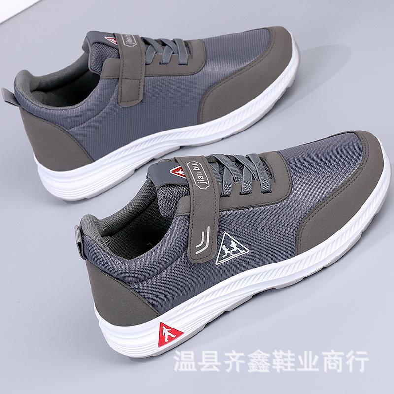 

Новая осенне-зимняя обувь для ходьбы с массажной подошвой для мужчин и женщин, дышащая тканевая обувь, обувь для массажа на одной педали для мужчин 44 серый