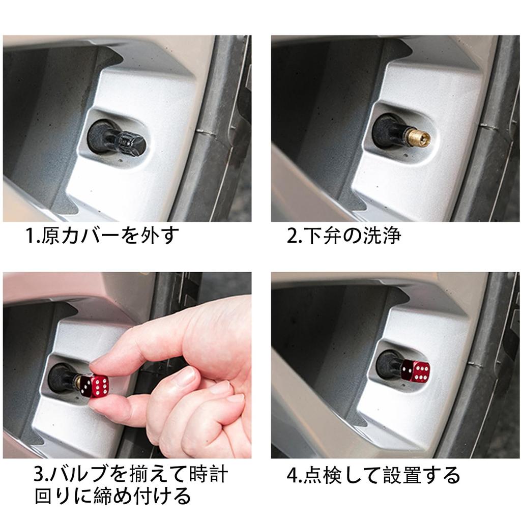 BOROLA New Dice Machined Aluminum Air Valve Cap Tire Aluminum