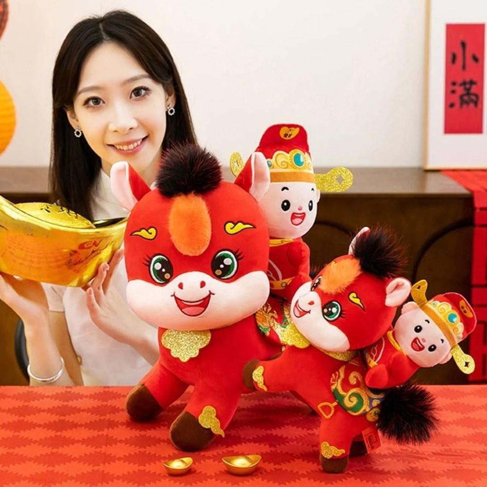 Ped Plush Mascot Toys PP Cotton Filling Zodiac Doll Kawaii Horse Stuffed Animal  Chinese New Year