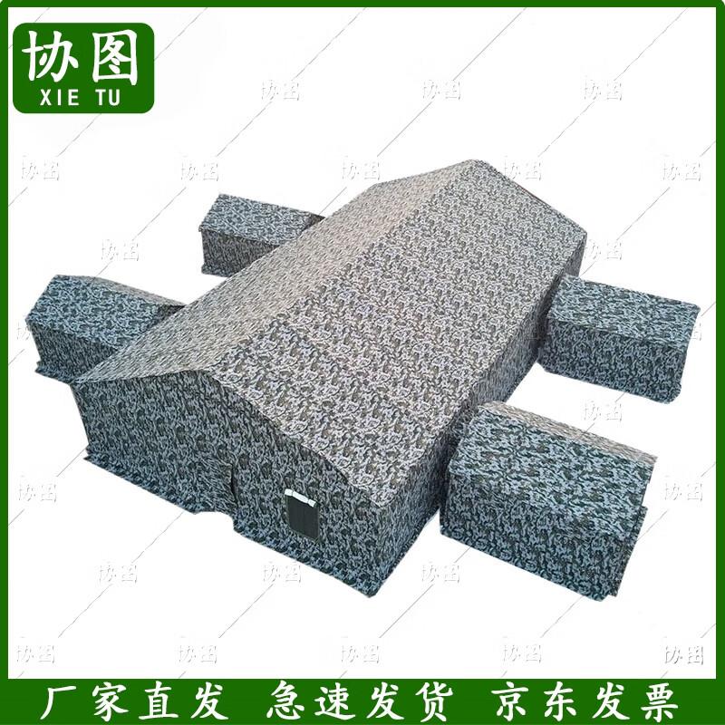 Heavy-Duty Command Cotton Tent